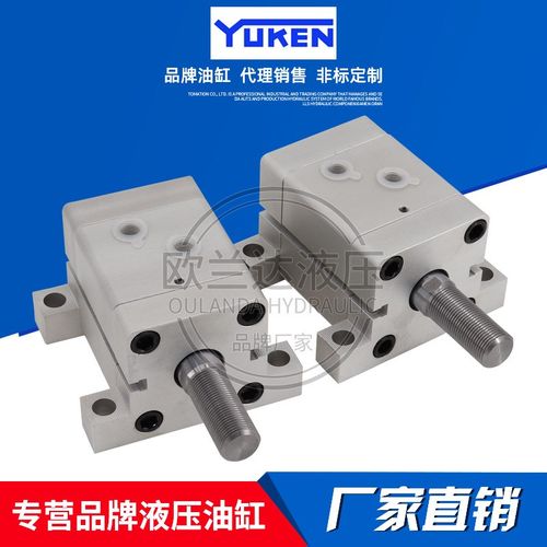 日本YUKEN油研液压缸 CBY14L-6LD50N50TY52薄型方形油缸CBY14-6SD