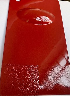 F3RK颜料色浆涂料色浆工业漆色浆塑胶漆色浆木器漆色浆低卤素色浆