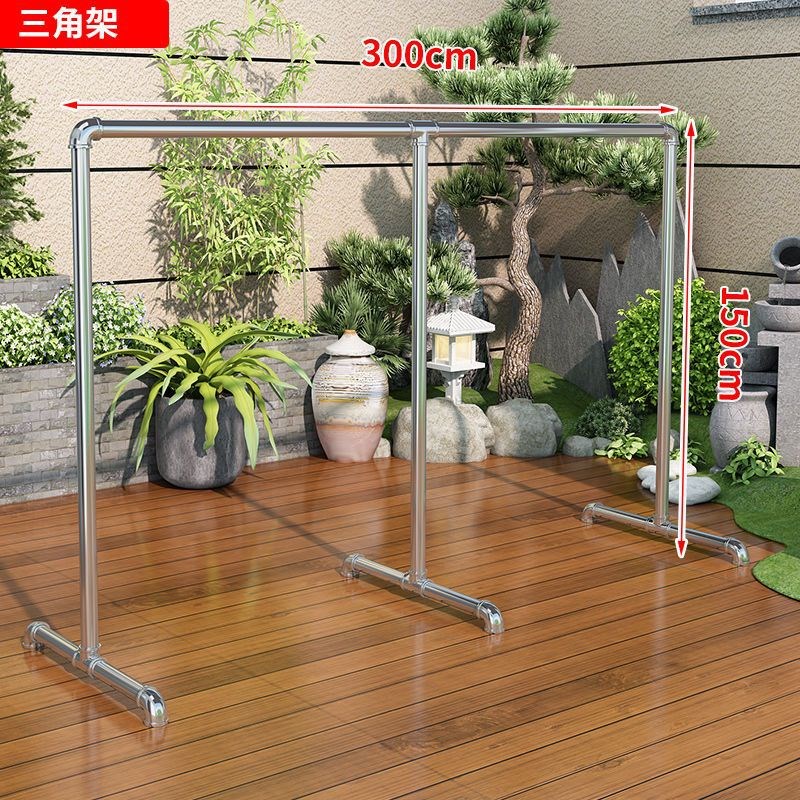 镀锌水管钢管家用卧室不锈钢晾衣架户外阳台晒衣架晒被晾肉架凌之