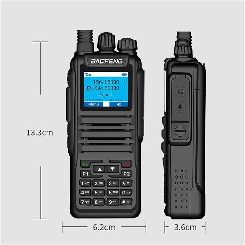 宝锋DM-1701数字DMR对讲机对讲机双时隙户外自驾游民用无线电手台