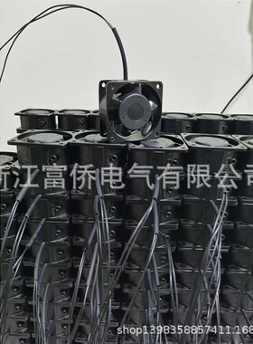 01FAN-AXIAL 轴流风机170FZYZ-S 220V 50HZ