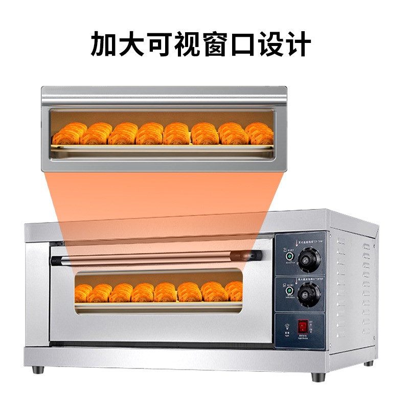 酒店厨房大型烘焙设备 热风循环电烤炉 大容量披萨蛋糕商业用烤箱