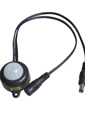 衣柜灯橱柜灯感应5v开关触摸开关人体感应手扫开关白色门控开关