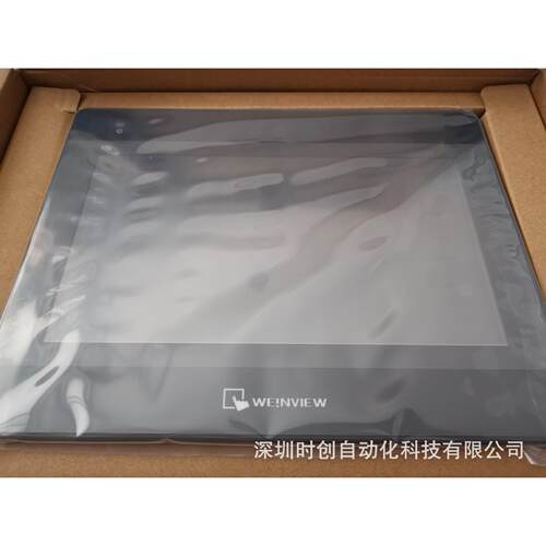 威纶触摸屏MT6071IE MT8071IE MT8102IQ MT8102IP MT8102IE现货