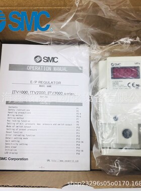 SMC电气比例阀ITV1050-312N ITV1030-312N ITV1050-312S