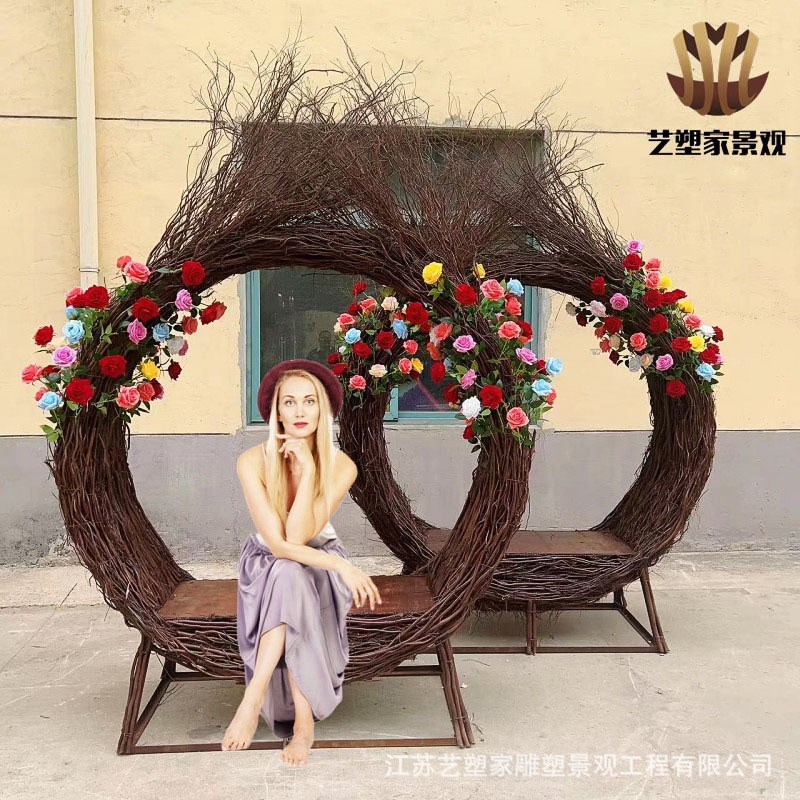 网红玫瑰藤编鸟巢绿雕造型雕塑仿真植物民宿园林广场公园小区摆件