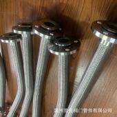 304 活套法兰波纹管软管 316高温高压松套法兰不锈钢金属软管