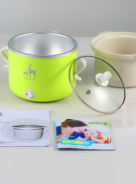 SORGE/秀竹全自动炖电炖锅小炖盅白瓷迷你 宝宝煮粥锅 炖汤锅