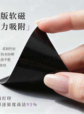 天大的Horse 2026马年对联入户门联春联磁吸背胶装饰福字贴布置
