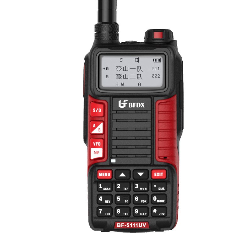 bfdx北峰BF-5111UV大功率uv双段对讲机民用自驾游户外车载手台