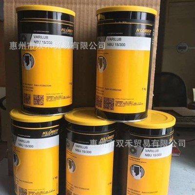 德国克鲁勃Klubersynth CH 2-100 N 220 260 CTH 2-260高温链条油