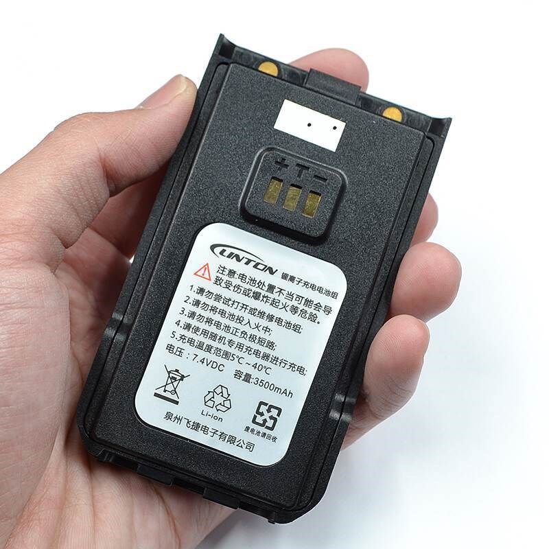 灵通LT-9900对讲机大功率户外50民用防水公里双频显双段手持机器