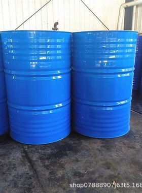 -30度液压支架防冻冷却液 MFD型矿用防冻液 液压支架乳化液