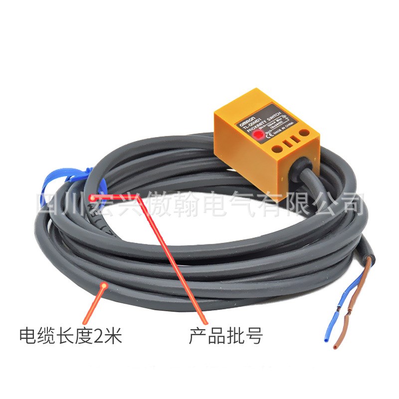 TL系列接近开关TL-Q5MD1 5M TL-Q5MC1 10M TL-Q2MC1 2M 现货
