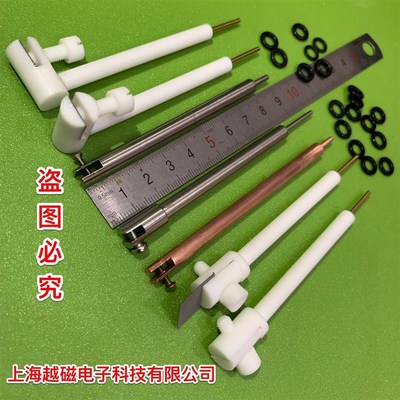 紫铜棒电极夹 不锈钢电极夹 铂片电极夹 电化学工作站电极夹
