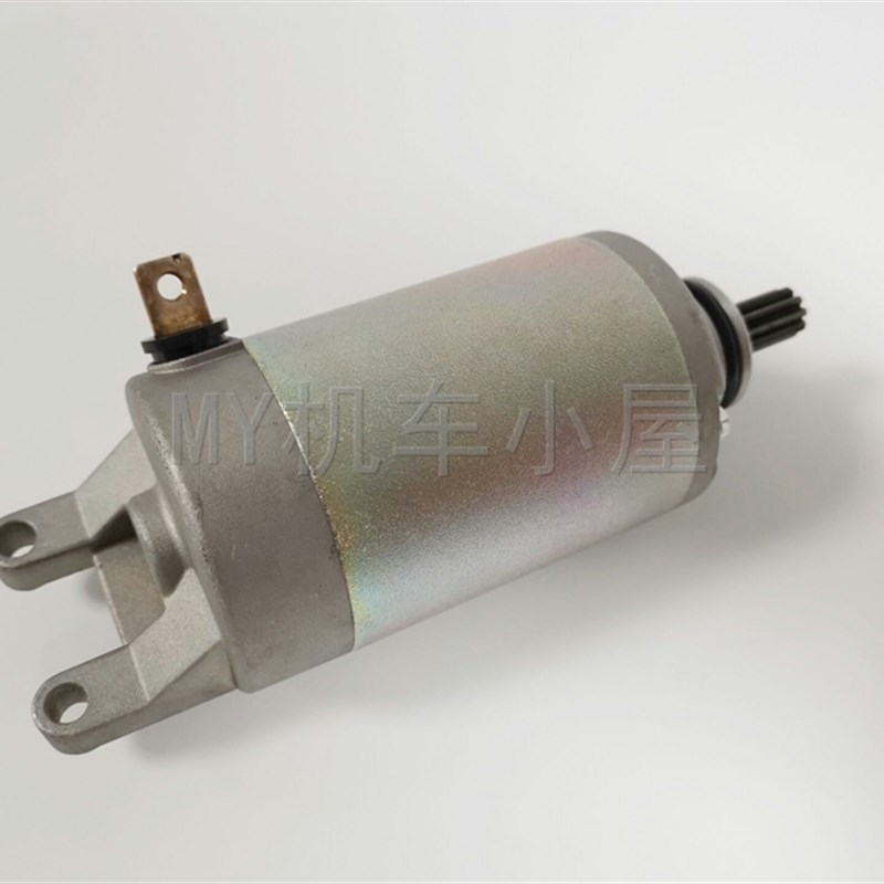 适用驰GW250/S/F/J DL250 GSX250R驰启动马达 起动电机 电启动机