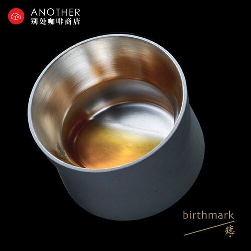 银和金烈酒盏烈酒杯高温瓷陶瓷酒杯痣birthmark威士忌杯160ml