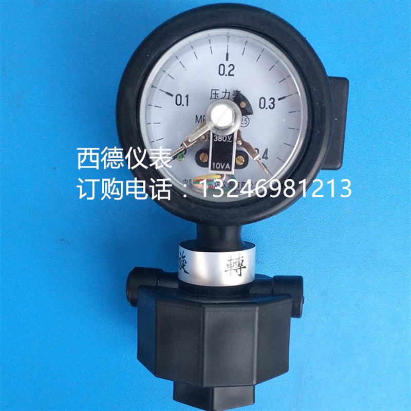 60MM耐酸碱隔膜电接点压力表 0~0.4MPA电接点隔膜压力表 4分内牙