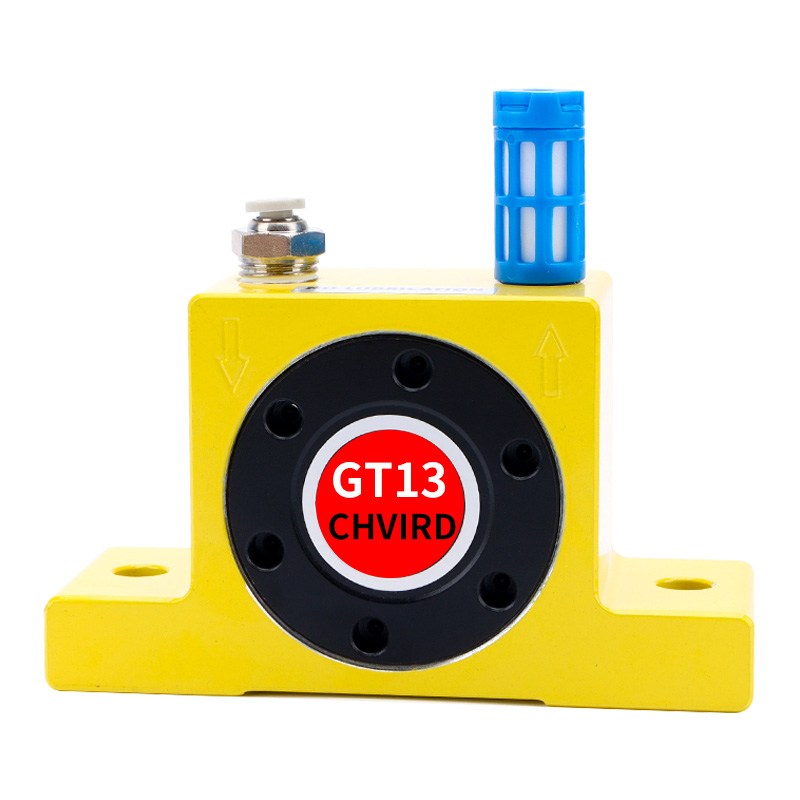 气动马达下料振动器K/GT-08/04/06/13/16/20/25/30工业涡轮震动器