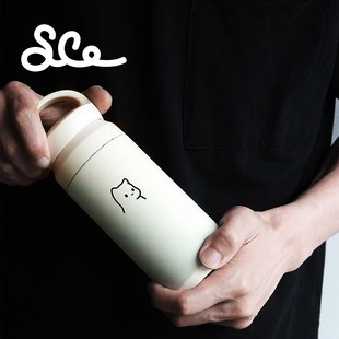 素生家居丝滑猫系列Fine礼盒保温杯呼呼扇杯垫套装 高级感生日礼物