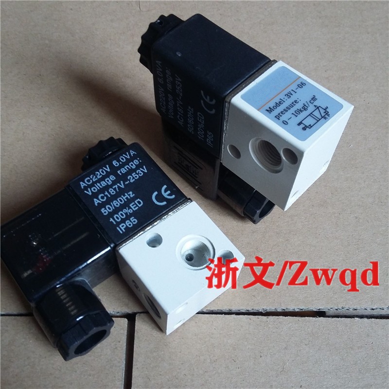 电磁阀3V106DC24V 3V1M5DC24V 3V106AC220V A B
