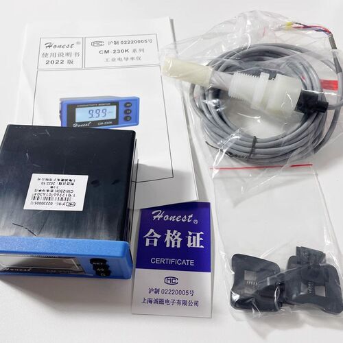 上海诚磁工业在线电导率CM-230K电导率仪表带报警 可开票