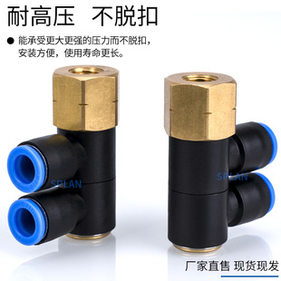 KQ2VD08 01F 16F 快速快换气管接头双通用螺纹弯头KQ2VD06