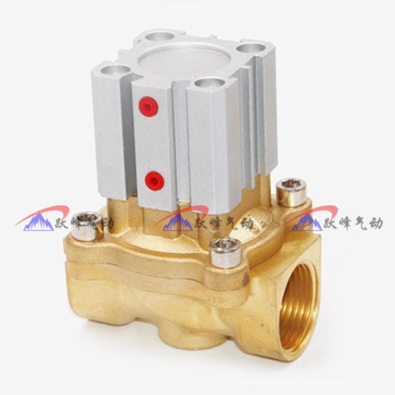 4分铜气控阀真空阀2Q160-15 2Q200-20 250-25 35水阀6分1寸气缸阀