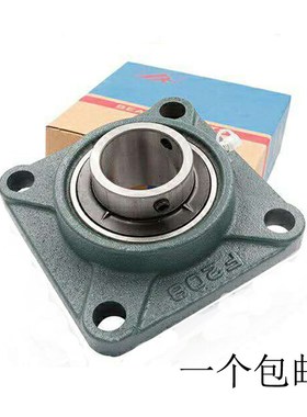 LK外球面轴承带方形座子UCF317UCF318UCF320UCF322F324F326UCF328