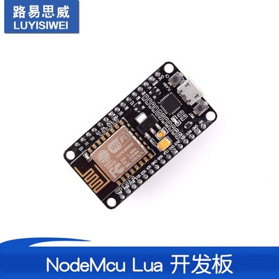 NodeMcu Lua WIFI 物联网 开发板 基于ESP8266-12E CP2102