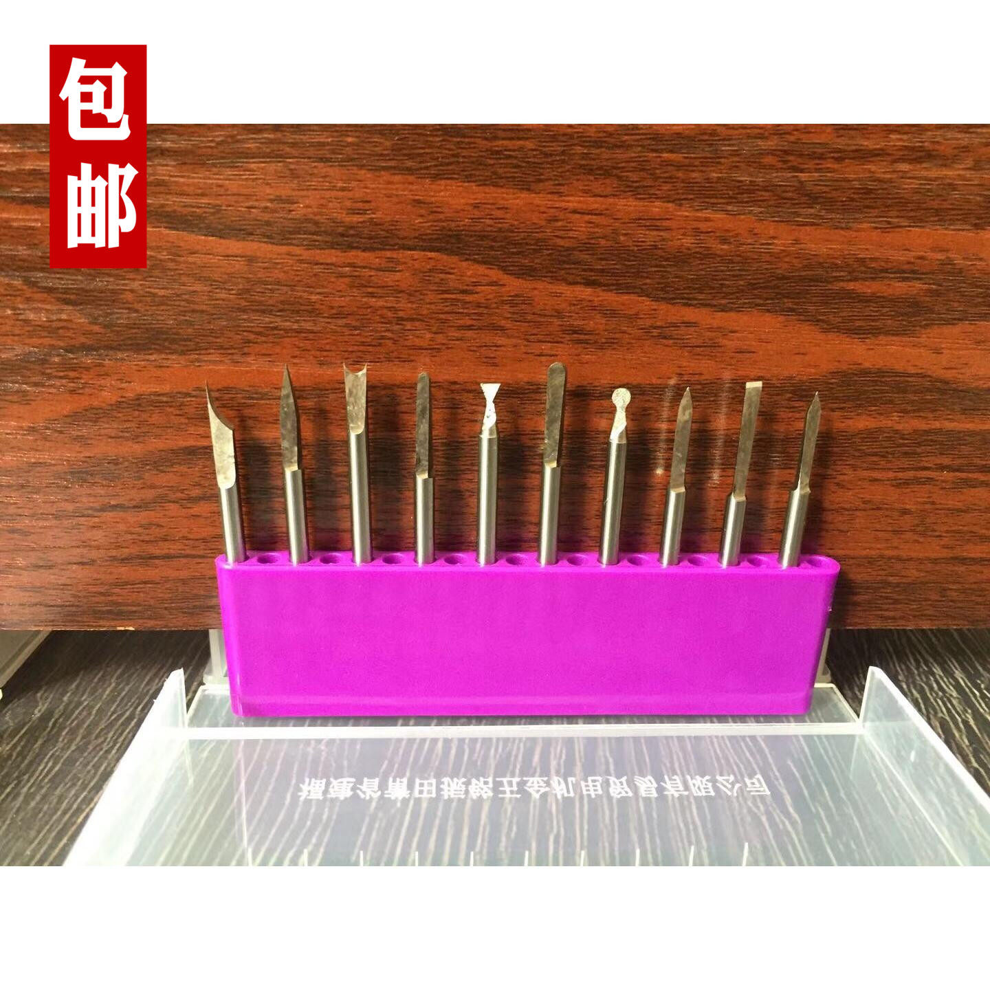雄达电动核雕刀二面宝剑刀头木头蛋雕橄榄核微雕钻头含钴核雕套餐