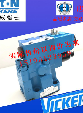 ETN伊顿威格士VICKERS电磁溢流阀CG5V-6FW-OF-M-U-H5-20