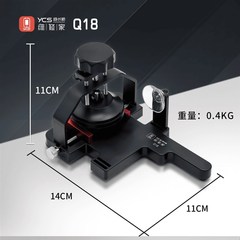杨长顺维修家起屏器开屏器YCS-Q18拆屏分离神器快速拆屏幕拆后盖