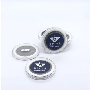 screen意式 Bplus shower contact 手冲 Cafe品牌二次分水网Lower