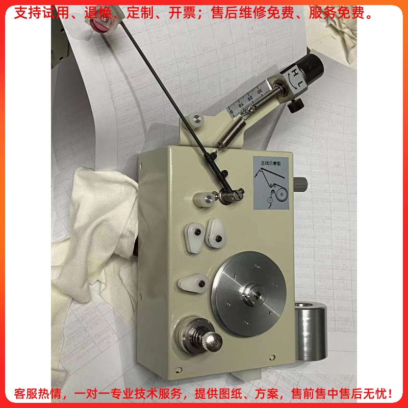 电子张力器绕线机电机配件马达通过励磁电流控制磁滞制动器扭矩