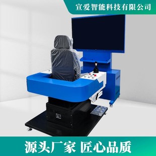 轮式 宣爱科技 推土机仿真实训设备