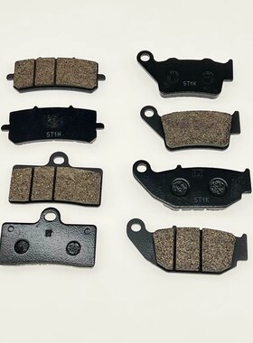 适用春风NK250 SR250 CF250前碟刹皮高配后碟刹皮前后刹车片总成