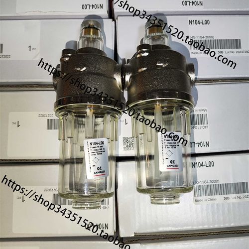 康茂胜 CAMOZZI 意大利 N104-L00 康茂胜油雾器N204-L00 N108-L00