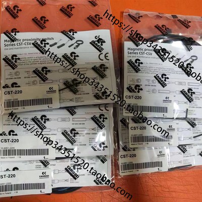 康茂胜 CAMOZZI 康茂盛 CST-220 磁性开关 332-262 CSN-362 D5 V