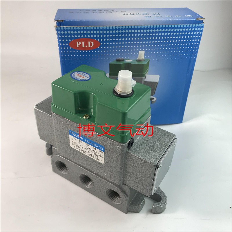 单电控换向阀DQK1442  DQK1442DC24V AC22V气动阀 电磁阀
