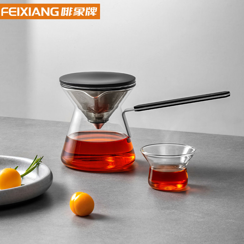 【欧式磁吸】啡象牌飘逸杯泡茶壶玻璃漏斗过滤壶办公室家用分离