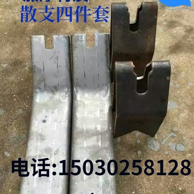 三源优质输送带优质散支边支中支输送机配件托辊配件五金机械配件