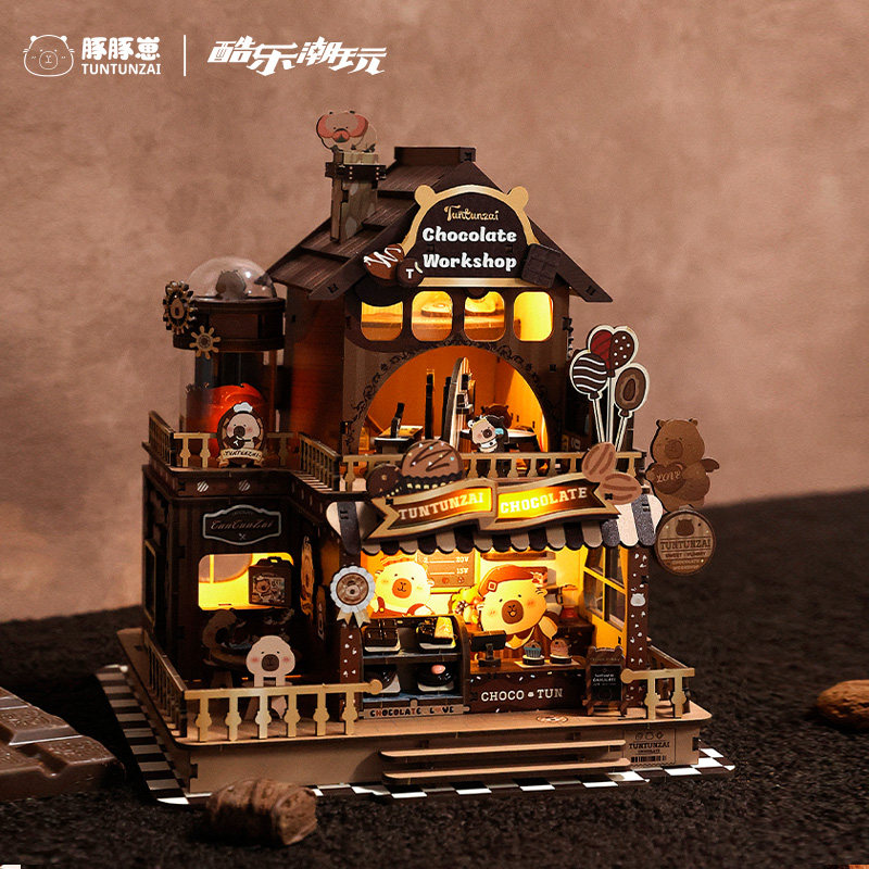 豚豚崽巧克力工坊拼搭diy小屋手工微缩场景模型拼装积木立体小屋