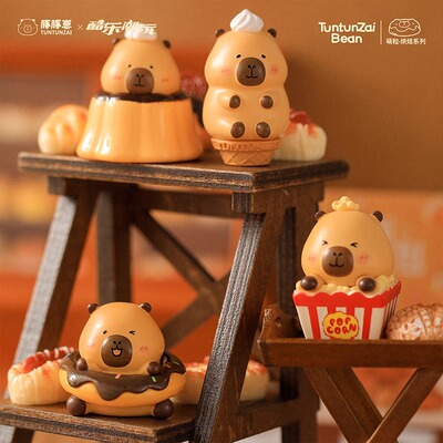 豚豚崽烘焙坊萌粒盲袋盲盒