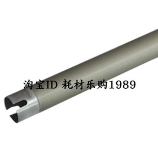 P2200定影上辊 适用奔图P2500NW M6600NW M6550 定影热辊 M6500