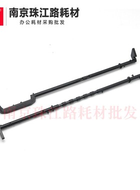 适用 施乐 IV C2270 C2275 C2277 C3370 C3371 C3372 输稿器挂钩