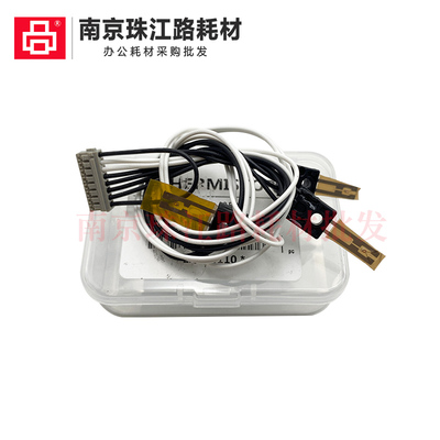 适用 东芝 E-Studio 2008A 2508A 3008A 3508A 热敏电阻