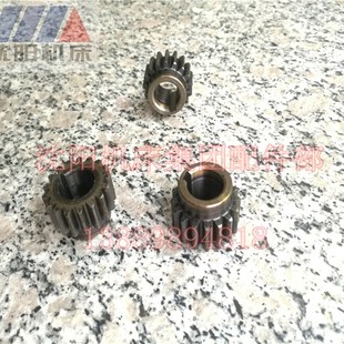 Z17 齿轮6014 M1.75溜板箱齿轮 6150B手轮轴 沈阳机床配件CA6140A