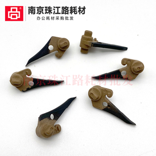 356 256 456 东芝 定影上辊分离爪 455 306 355 适用 305