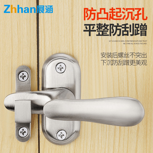 不锈钢高低脚插销防盗门锁扣卫生间门窗明装 插销门栓木门门销门闩